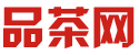 深圳高端喝茶资源