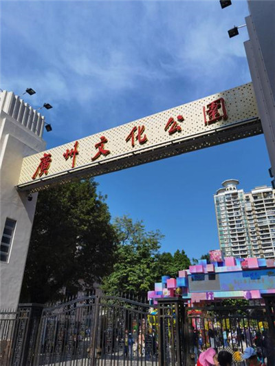 优质资源连接，助力深圳高端产业发展